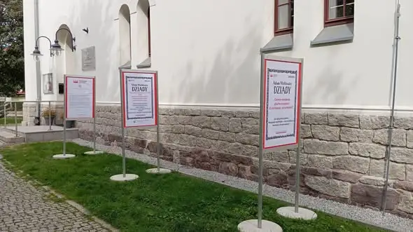 Narodowe Czytanie w Bolkowie: cytaty z „Dziadów” zdobią miasto
